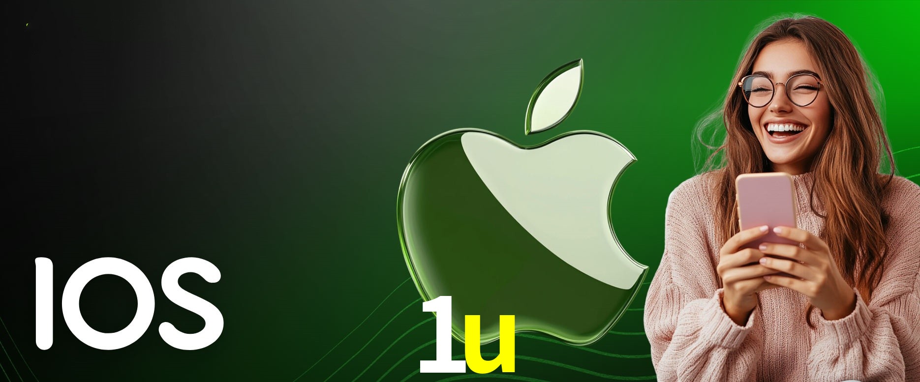 Platform Technology 1u